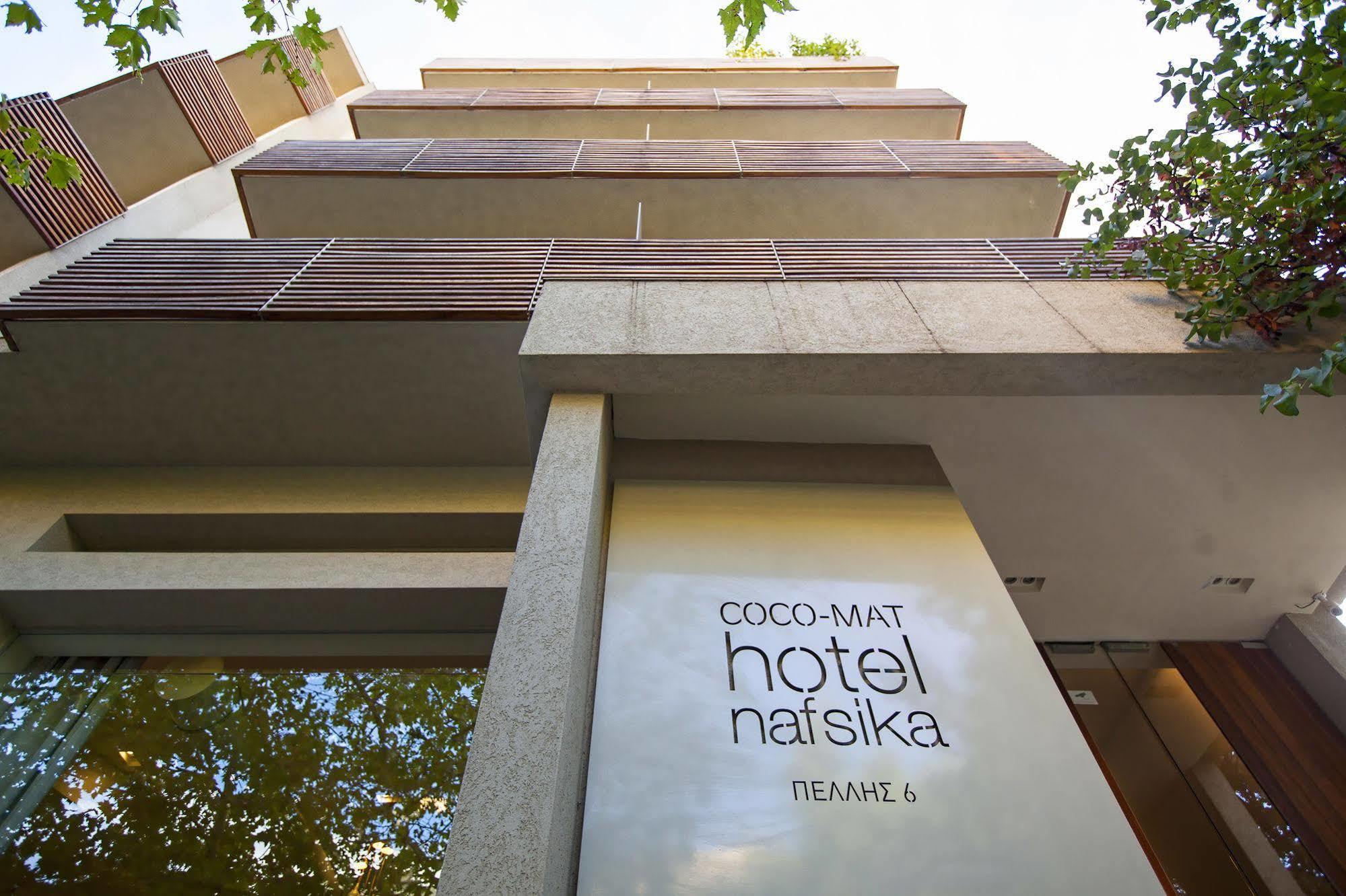 Coco-Mat Hotel Nafsika Kifisziá Kültér fotó